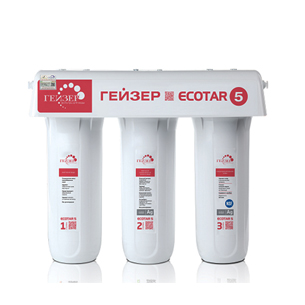 Máy lọc nước Nano Geyser Ecotar 5