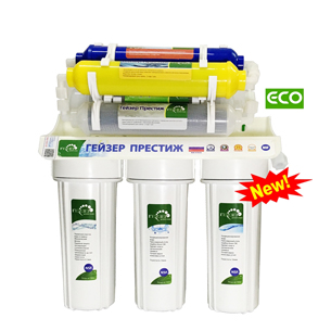 Máy lọc nước Nano Geyser ECO8